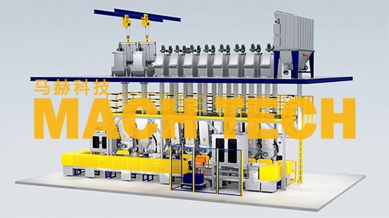 Plastic Industry Automatic Batching Machine Plastic Product Processing Batching System